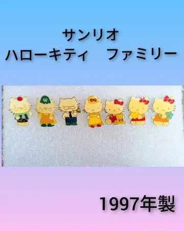 1997년 헤이세이 레트로 산리오 헬로키티 패밀리 핀 배지