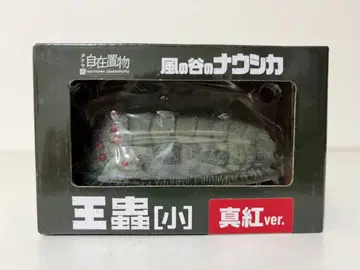 타케야식 자유 입상 바람계곡의 나우시카 오무[소] 진홍ver.