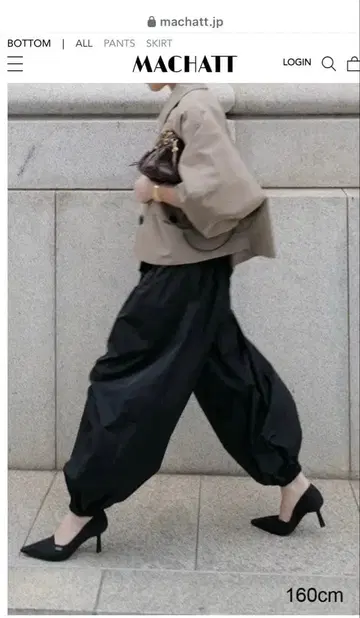 미사용 새상품 택 포함 마차트 마이크로 타프타 벌룬 팬츠 machatt