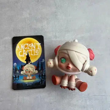 SKULLPANDA ANCIENT CASTLE Baby Zombie