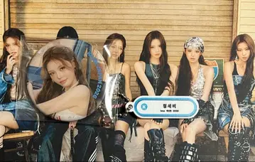 izna KCON 세비 캔뱃지 네임 키링