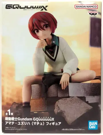 BANDAI SPIRITS 피규어 건담 GQuuuuuuX 아마테 유즈리하