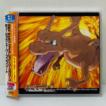 GBA 포켓몬 [ 파이어레드 & 리프그린 ] 뮤직 슈퍼컴프 CD