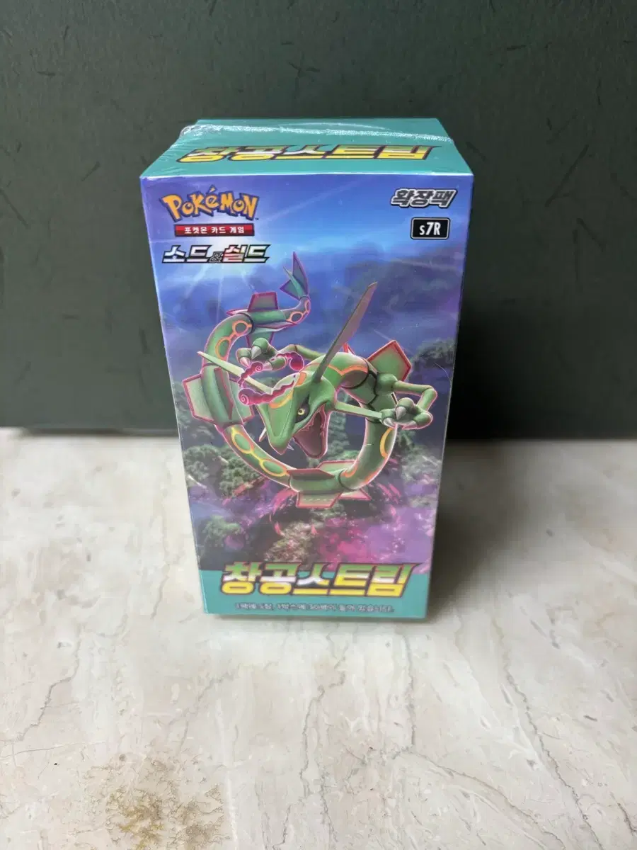mtg portal 3 kingdoms booster box Magic the Gathering MTG - Portal Three Kingdoms Booster Box - RARE English  print