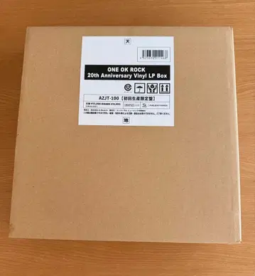 ONE OK ROCK 20th Anniversary Vinyl Box