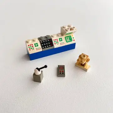 레어 올드 레고 컴퓨터 패널 & 레버