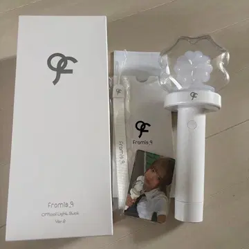 fromis_9 Official Light Stick Ver.2
