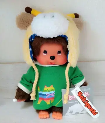 몽치치 애니멀 캡 기린 S mcc