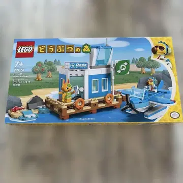 LEGO 동물의 숲 도도 에어라인즈로 떠나는 하늘 여행 77051