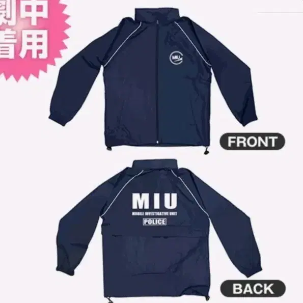 Shop miu404 on Bunjang Global Site - No more Korean account!