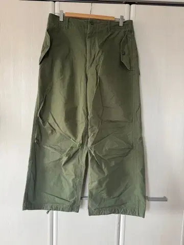 ENGINEERED GARMENTS Over Pant Ripstop