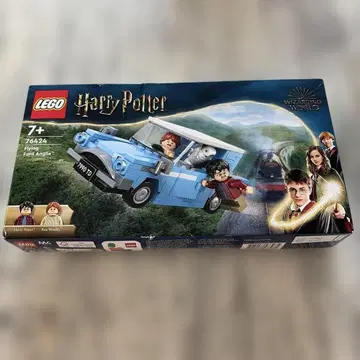 LEGO Harry Potter Flying Ford Anglia