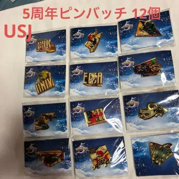 USJ 5주년 기념 핀 배지 세트 12개 레어