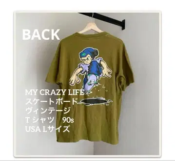 MY CRAZY LIFE 스케이트보드 빈티지T 90s L USA