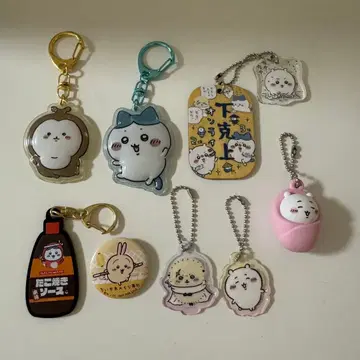 치이카와 키링