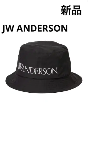 새상품 JWANDERSON 제이더블앤더슨 버킷햇 블랙