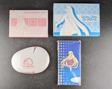 쵸비츠 스테이셔너리 보드게임 카드놀이 세트 Chobits