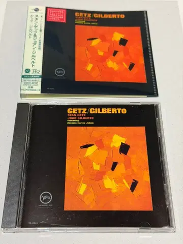 Getz/Gilberto (UHQCD)