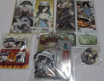 제5인격/IdentityV/흑백무상/오프라인 팩