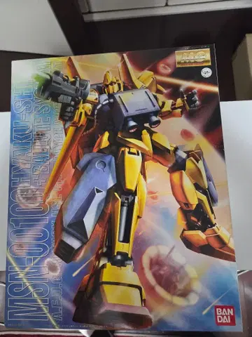 MG MSN-00100 백식 + 발루트 시스템