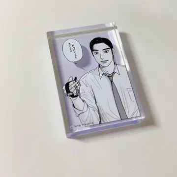 와야마야마 아크릴 블록 가라오케 가자 나리타 쿄지