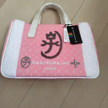 CASTELBAJAC 백