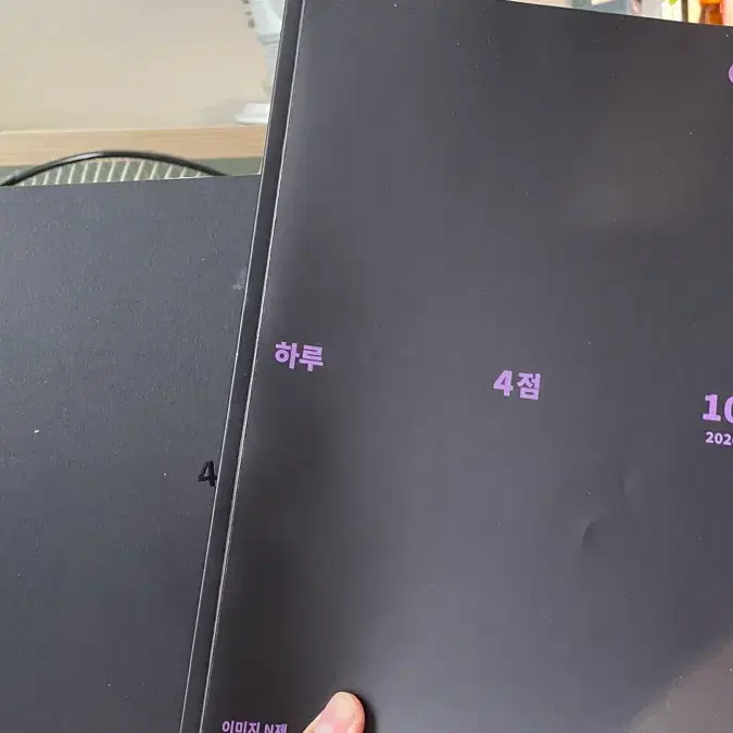 이미지 2026 하사십S2