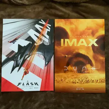 IMAX 한정판 포스터 The Flash Dune 2장 세트
