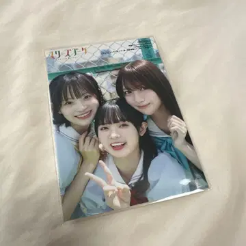 하스노소라 스리즈 부케 브로마이드