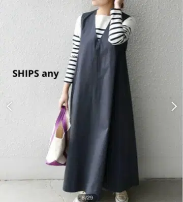 [ la9 ] SHIPS any 코튼 맥시 텐트 원피스 롱 워셔블
