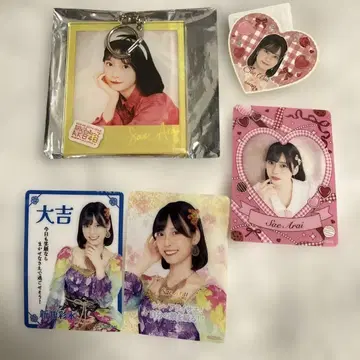 AKB48 아라이 나에 아크릴 키링 포토 카드 세트