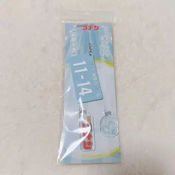 명탐정 코난 하이웨이의 타락천사 번호판 키링 하라사와 치즈