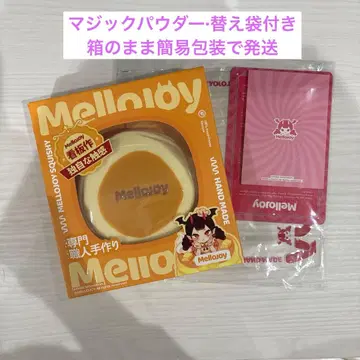 멜로 조이 수플레 M 매직 파우더 포함
