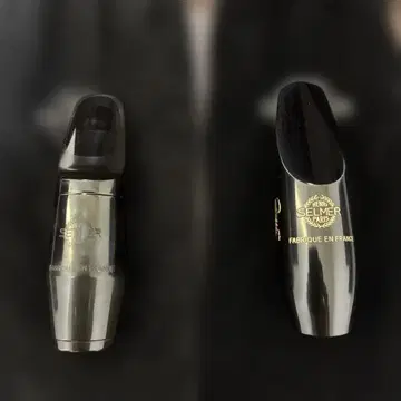 Henri Selmer Paris 알토 색소폰 마우스피스 2세트