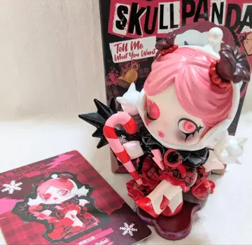 SKULLPANDA tell me what you want 스컬팬더