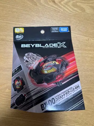 BX-00 코발트 드라군 2-60C 메탈 코트: 블랙 베이블레이드 X