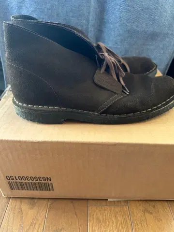 오봉 가격 인하 Clarks Desert Boot 스웨이드 다크 브라운