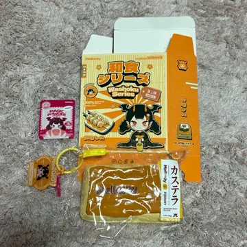 멜로 조이 카스텔라 일본풍 시리즈