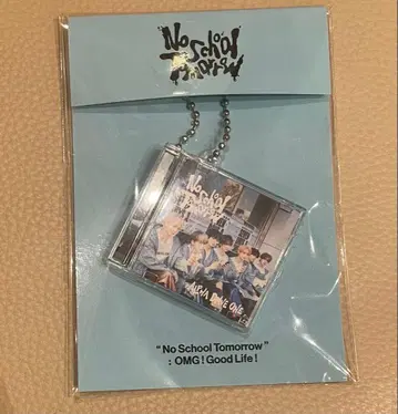 [M COUNTDOWN EXCLUSIVE CD KEYRING] ALD1