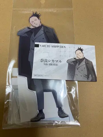 NARUTO 나루토 질풍전 아크릴 스탠드 포멀 시카마루 특전 포함