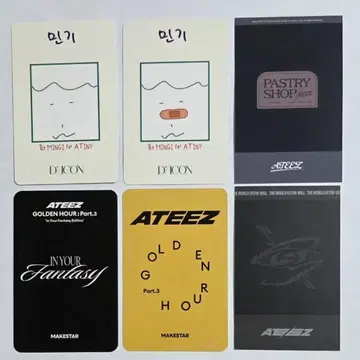 ATEEZ 에이티즈 민기 포카 포토카드 | 브랜드 중고거래 플랫폼, 번개장터