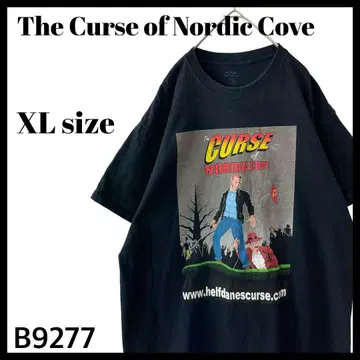 The Curse of Nordic Cove 프로모션 티셔츠 XL
