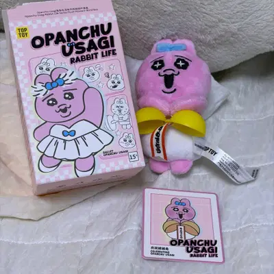 탑토이 오빤쮸 빤쮸토끼 키링 인형 새상품 미니소 팝마트 태닝키티