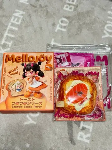 멜로 조이 토스트 쌓기 시리즈 뒹굴뒹굴 연어 미사용