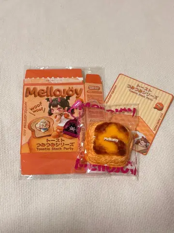 멜로 조이 토스트