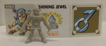 롯데 크로스의 요새 LEVEL 8의 모험 헤르메스 HERMES 그레이
