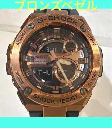 CASIO G-SHOCK GST-210B 카시오 남성용 손목시계