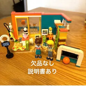 LEGO 프렌즈 41754 레오의 방 설명서 고양이