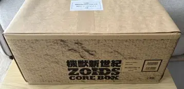 기수 신세기 ZOIDS CORE BOX 조이드 코어 박스