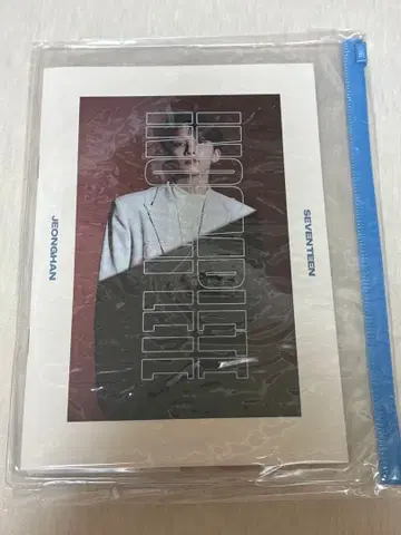 사진집 정한
